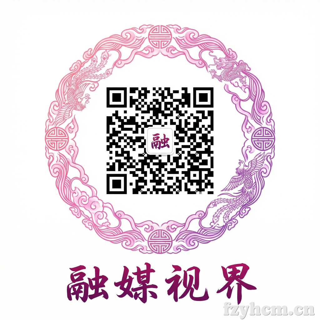 蜜桃影院公众号二维码